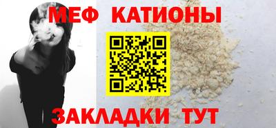 кристаллы Пыть-Ях