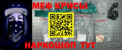 ALPHA PVP Пушкино