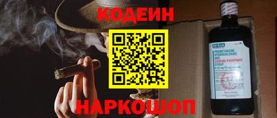 ALPHA PVP Пушкино