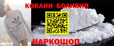 ALPHA PVP Пушкино