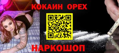 ALPHA PVP Пушкино