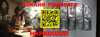 кристаллы Пыть-Ях