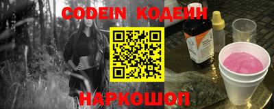 ALPHA PVP Пушкино