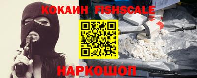 кристаллы Пыть-Ях