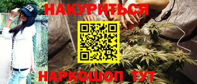 кристаллы Пыть-Ях