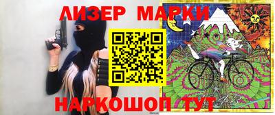 ALPHA PVP Пушкино