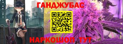кристаллы Пыть-Ях