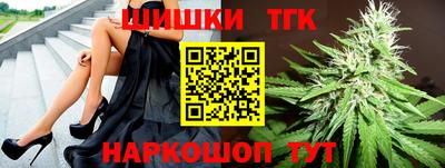 винт Пугачёв