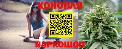 кристаллы Пыть-Ях