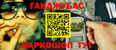 винт Пугачёв