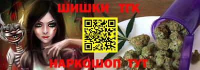 кристаллы Пыть-Ях
