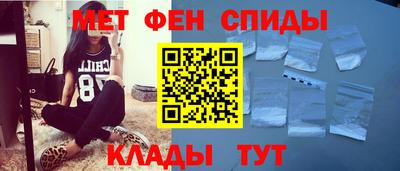 ALPHA PVP Пушкино