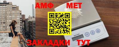 ALPHA PVP Пушкино