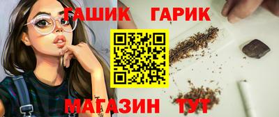 ALPHA PVP Пушкино