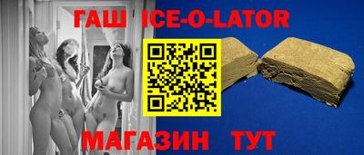 ALPHA PVP Пушкино