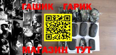 винт Пугачёв