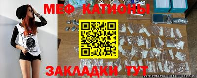 ALPHA PVP Пушкино